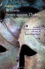 gardening in a time of war - poems by Aaron Poochigian